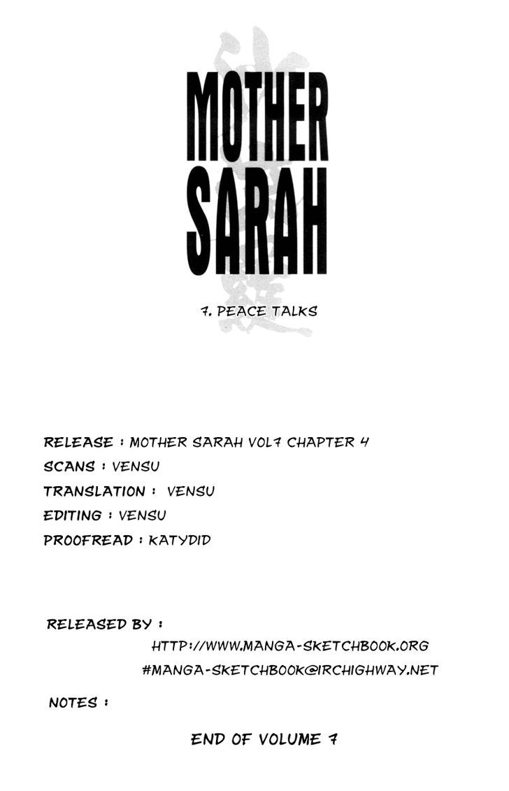 Mother Sarah - Page 1