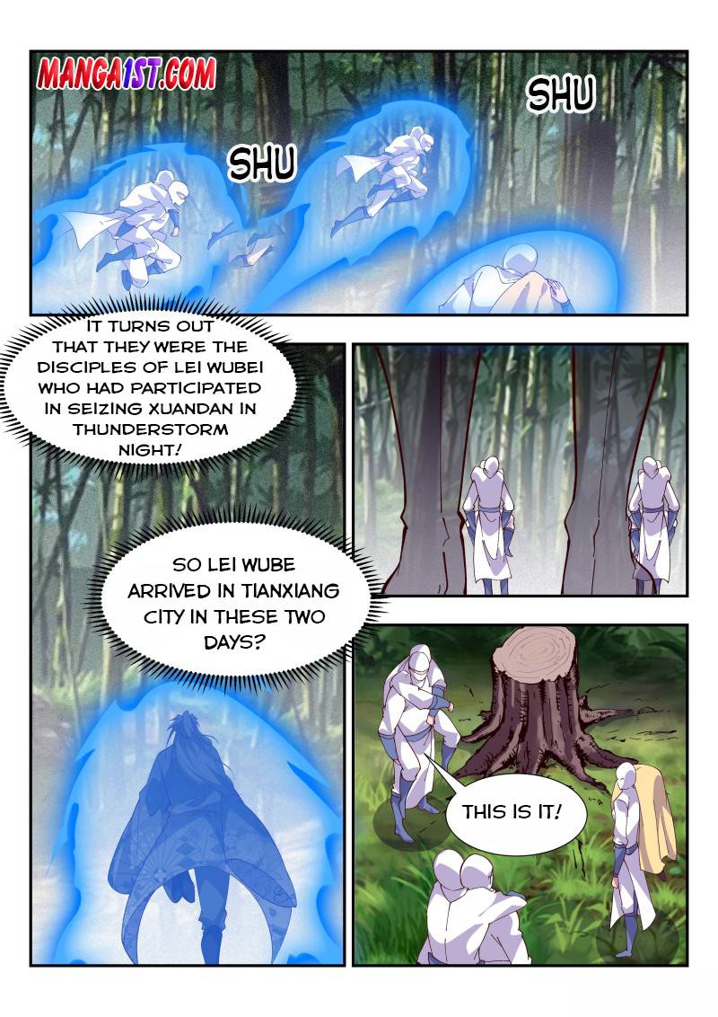 Otherworldly Evil Monarch - Page 1