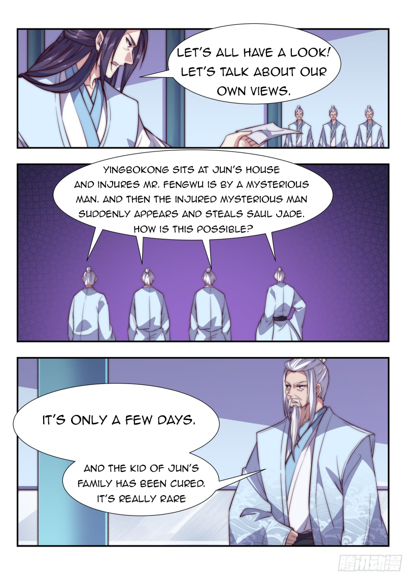 Otherworldly Evil Monarch - Page 2