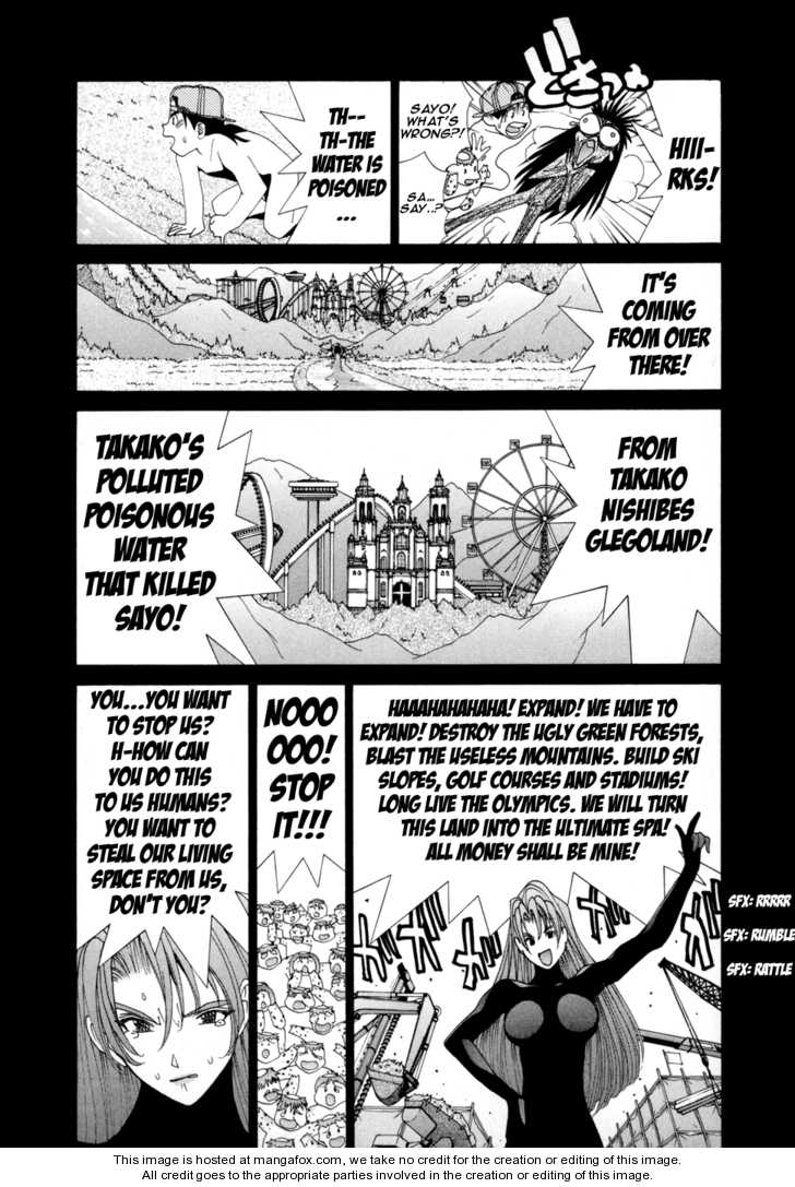 Golden Boy Vol.06 Chapter 9 : Reality As Hard As Bone - Picture 3
