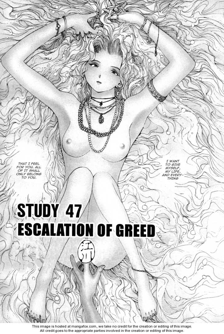 Golden Boy Vol.06 Chapter 8 : Escalation Of Greed - Picture 1