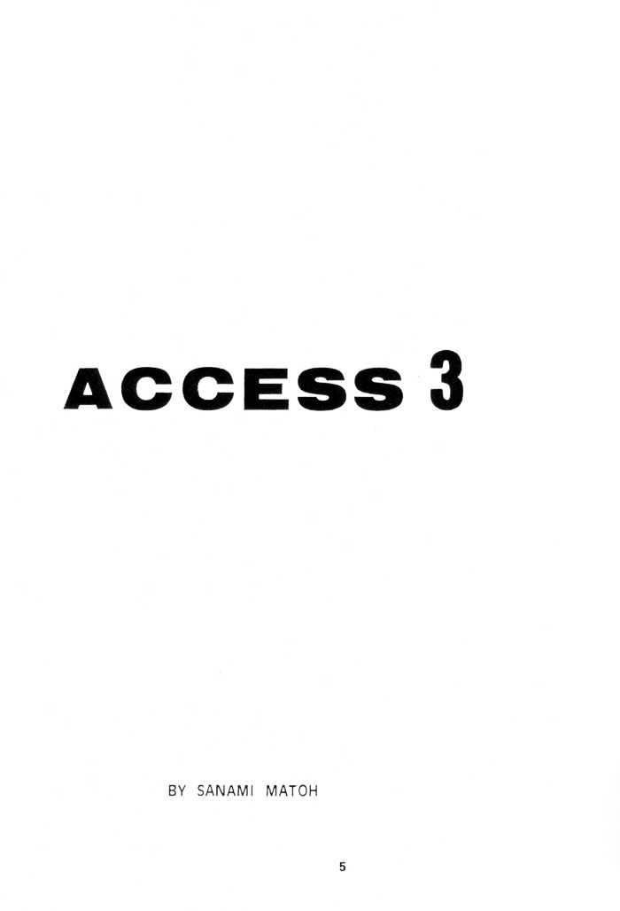 Access Vol.3 Chapter 0.1 - Picture 3