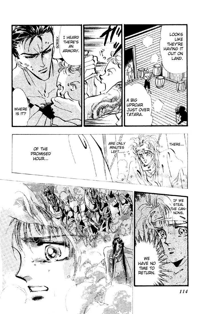 Basara Vol.03 Chapter 11.2 : Sprout Green Chapter 5 - Kamikaze - Picture 1