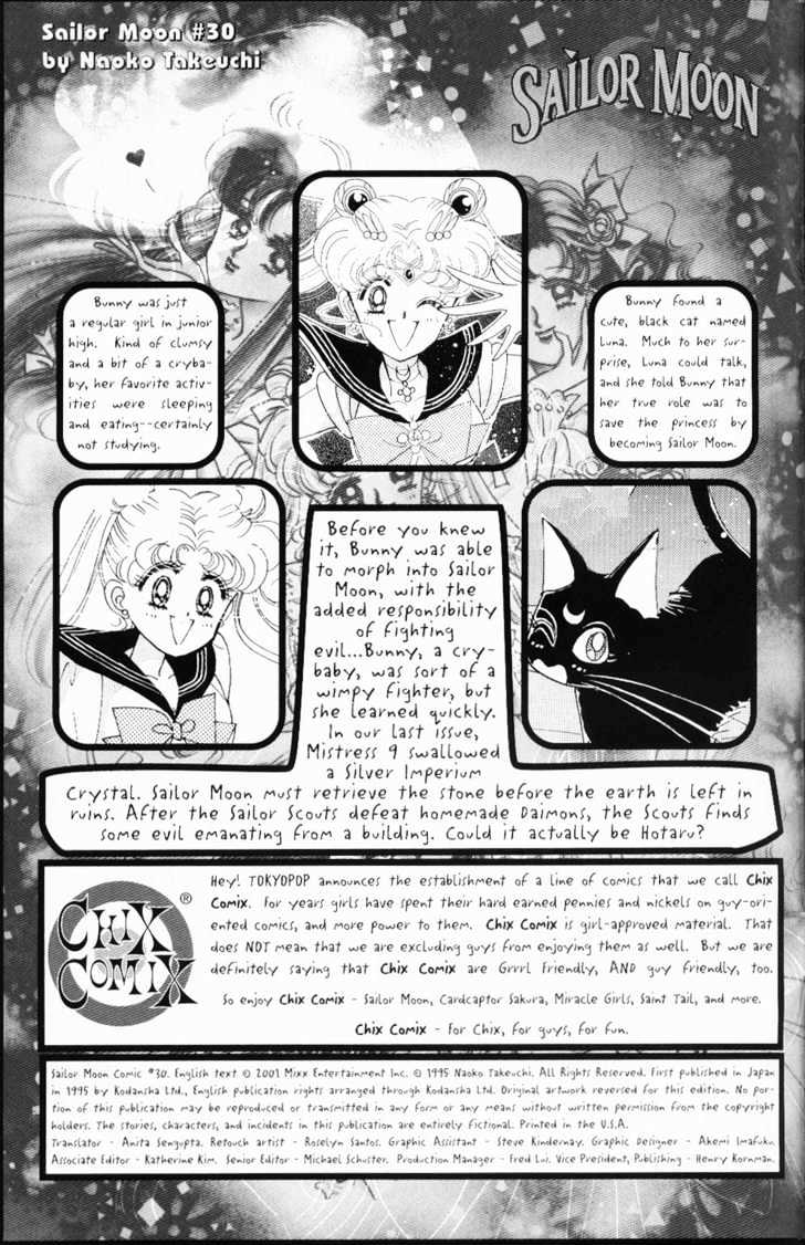Sailor Moon - Page 2