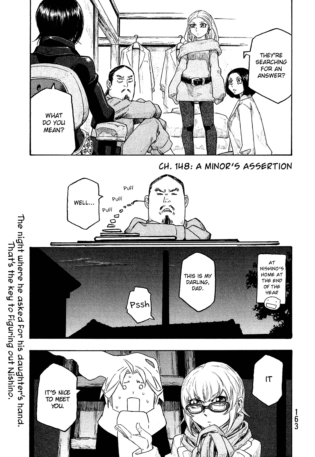 Moyashimon - Page 1