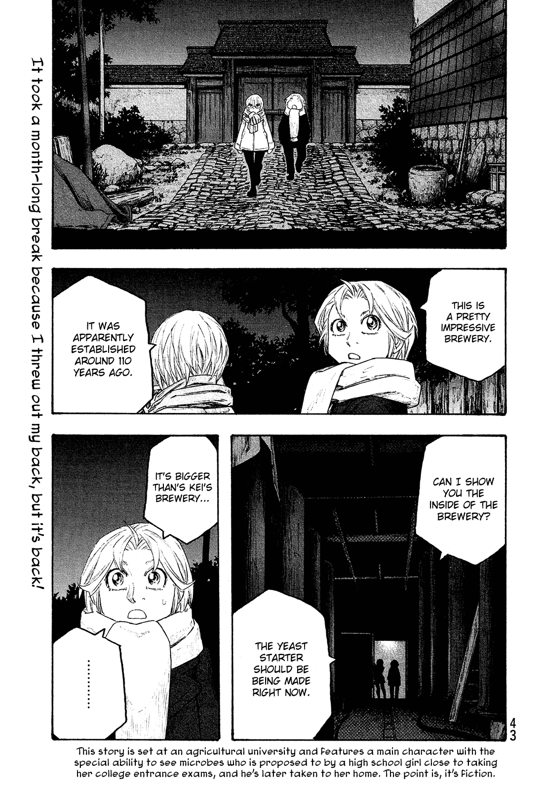 Moyashimon - Page 2
