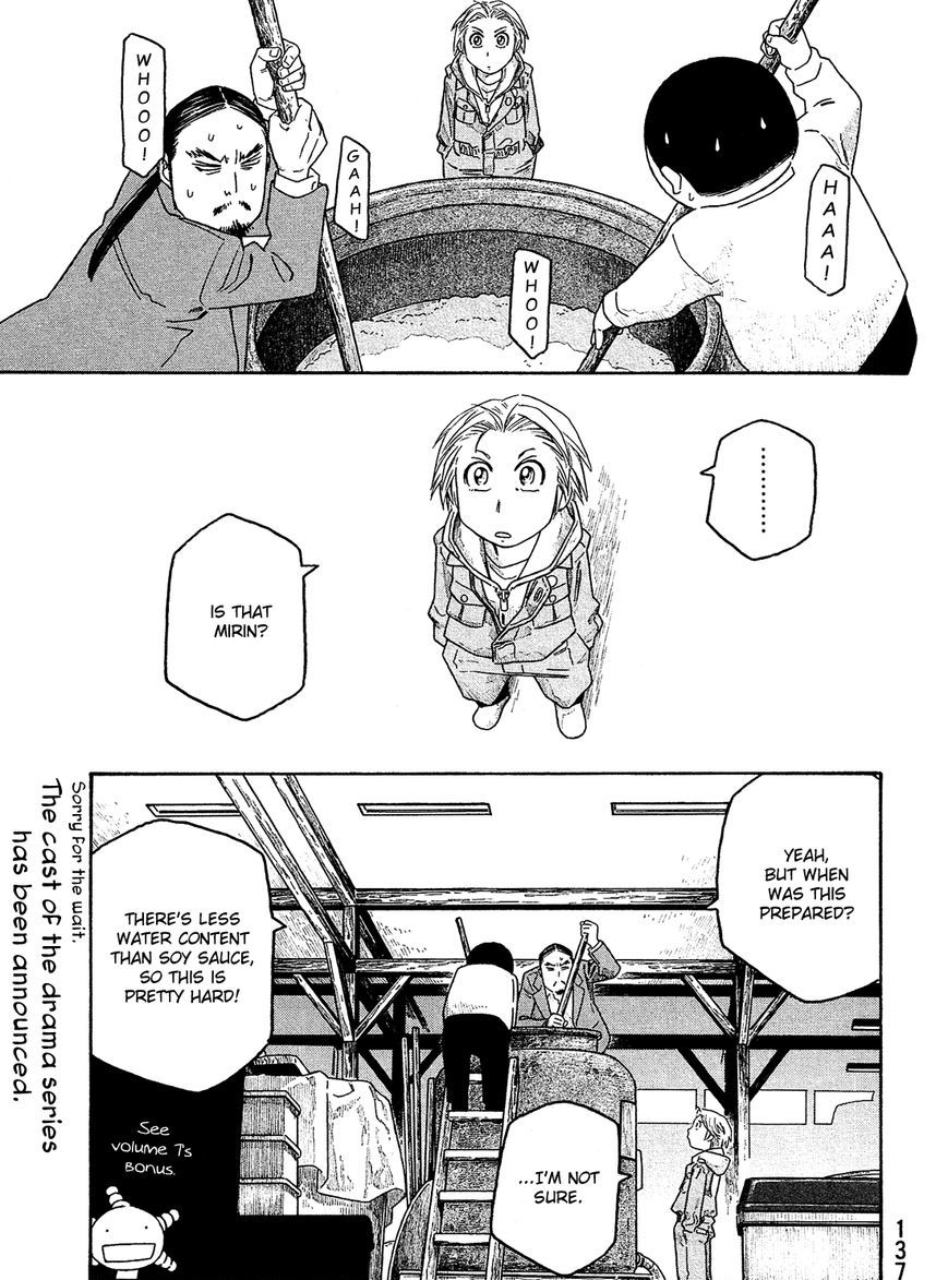 Moyashimon Chapter 107 : The Joy And Surprise Of Knowing. - Picture 2