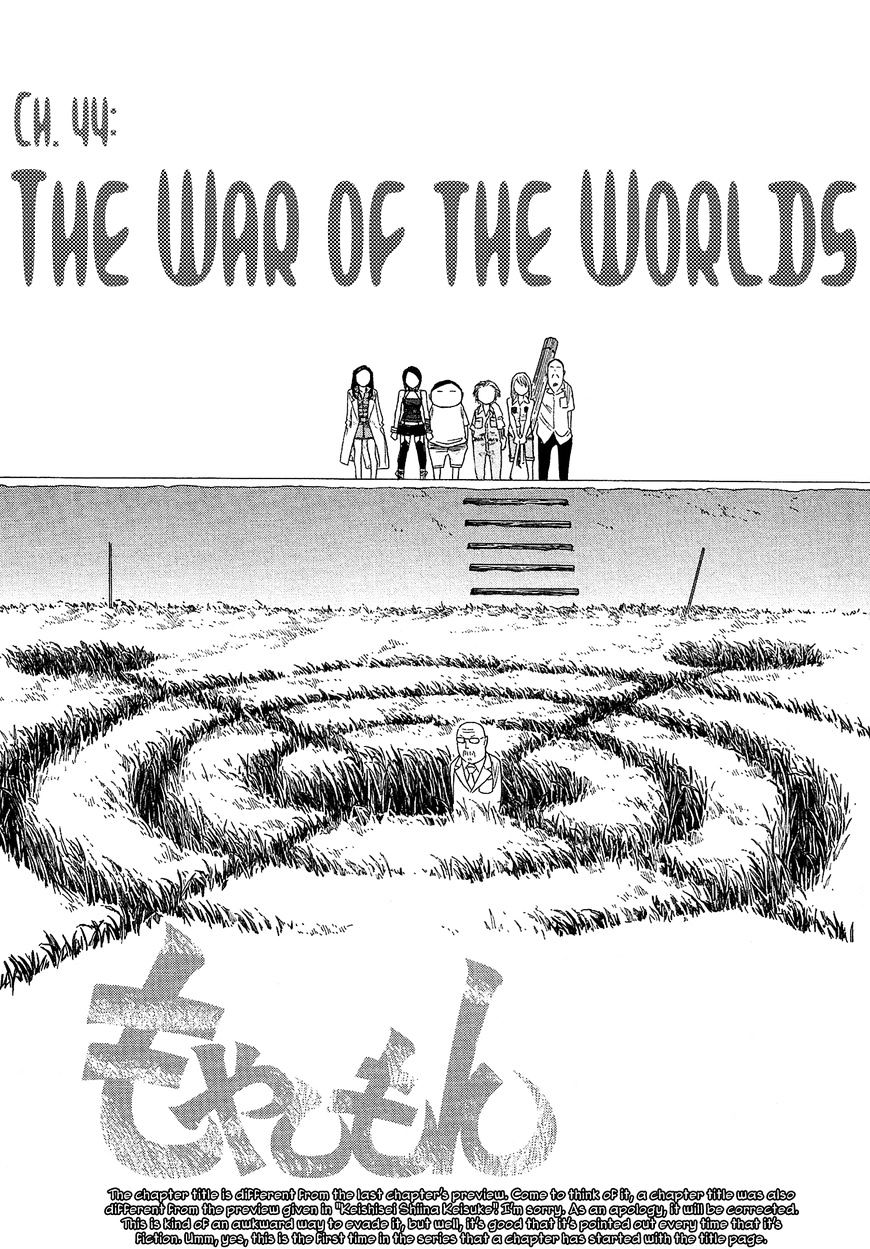 Moyashimon Chapter 44 : The War Of The Worlds - Picture 2