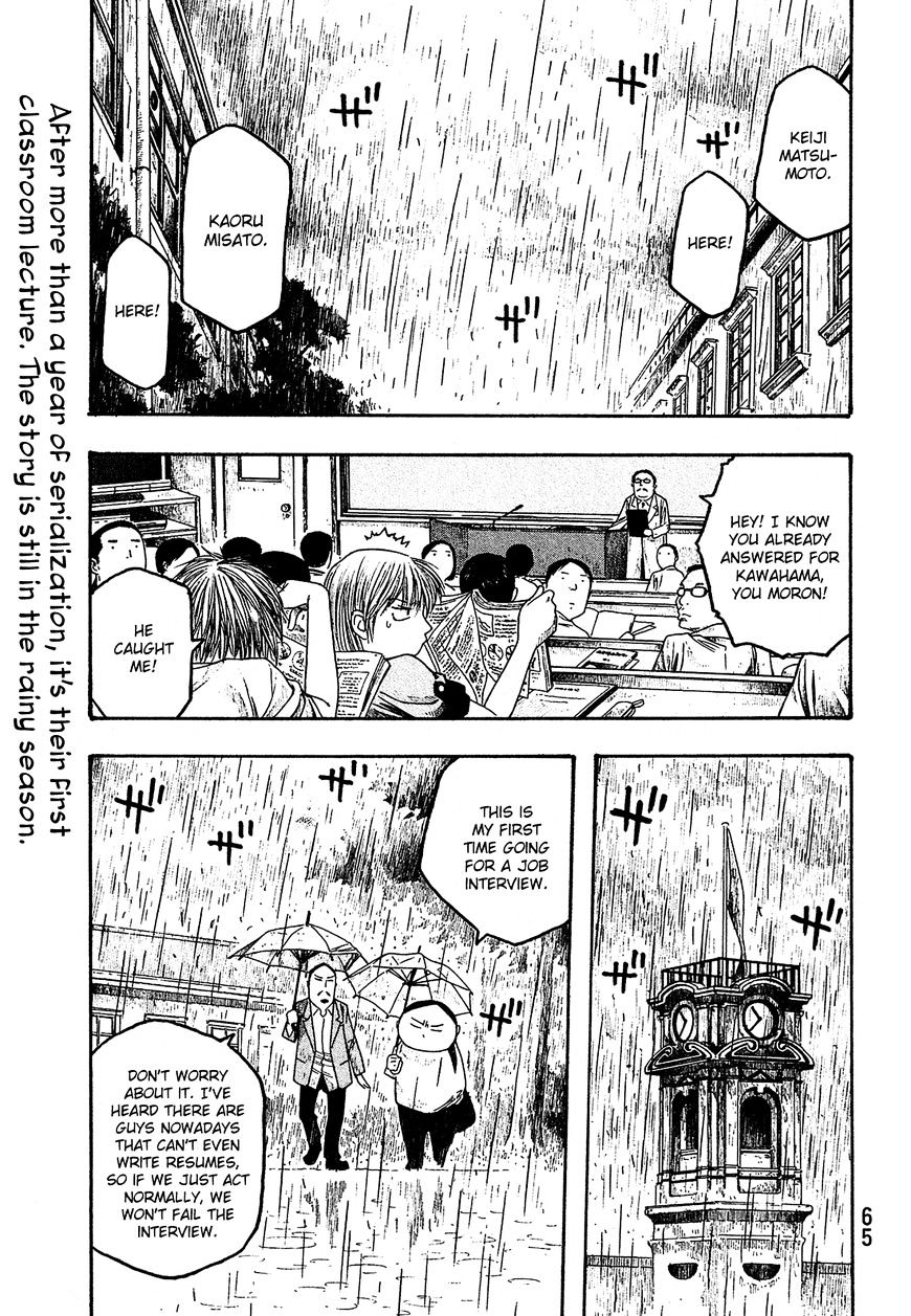 Moyashimon Chapter 28 : The Ocean Starts Here At The End Of The Earth. - Picture 2