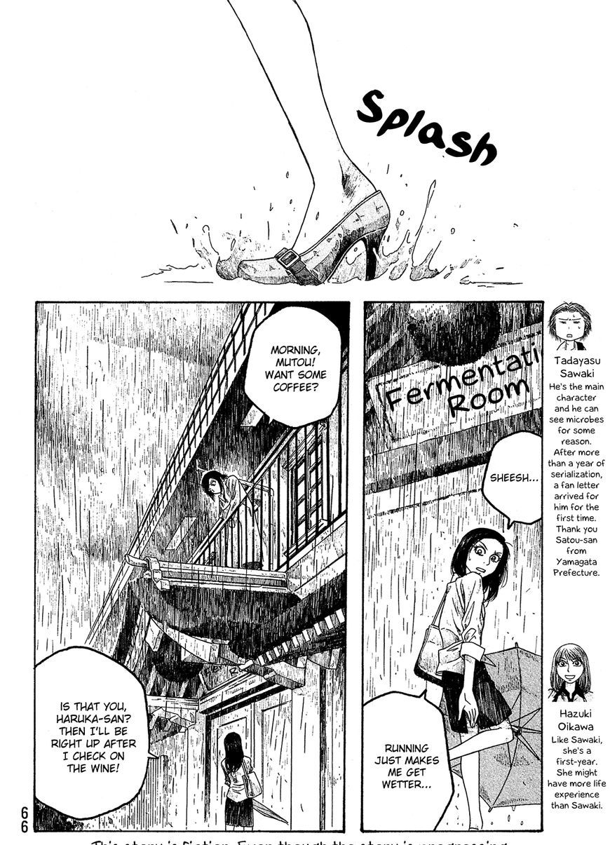 Moyashimon Chapter 28 : The Ocean Starts Here At The End Of The Earth. - Picture 3