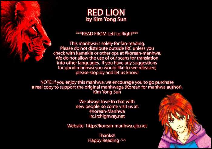 Red Lion - Page 1