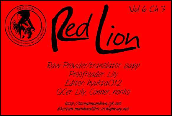 Red Lion - Page 2