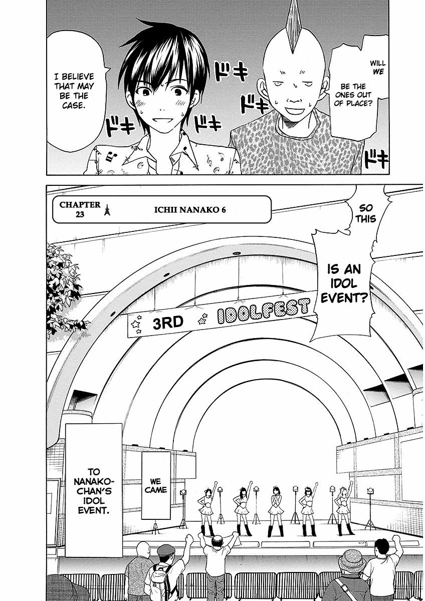 Tokyo Dted Chapter 23 : Ichii Nanako 6 - Picture 2