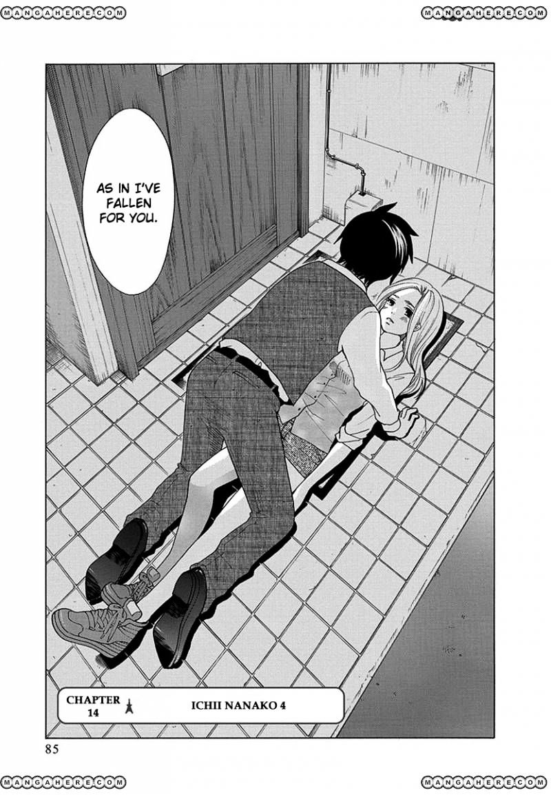 Tokyo Dted Chapter 14 : Ichii Nanako 4(Fixed) - Picture 1