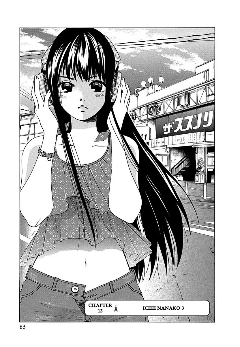 Tokyo Dted Chapter 13 : Ichii Nanako 3 - Picture 1