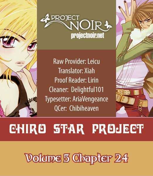 Chiro Star Project - Page 1