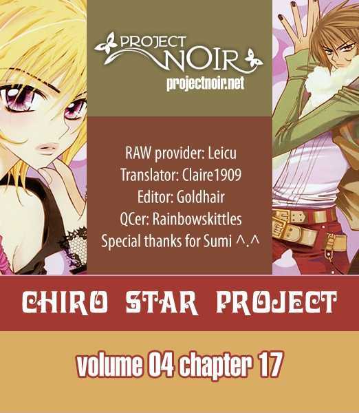 Chiro Star Project Vol.4 Chapter 17 - Picture 1