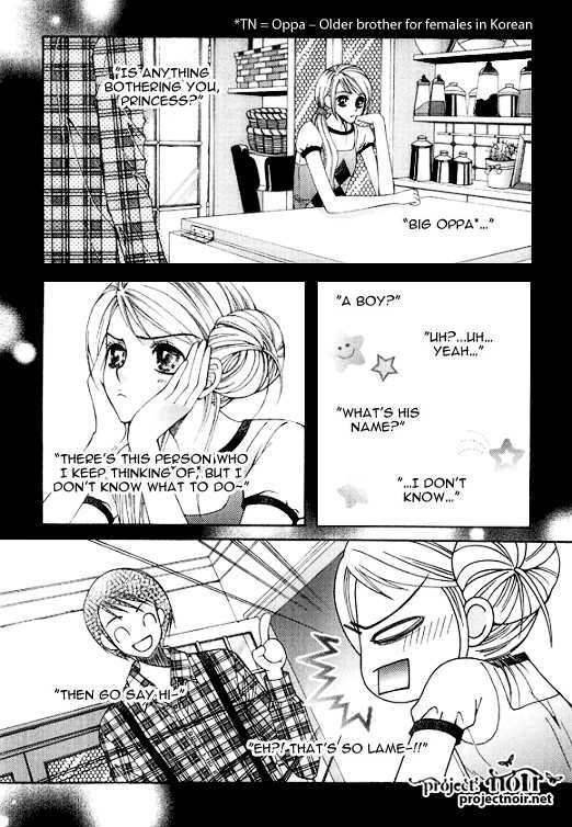 Chiro Star Project Vol.4 Chapter 17 - Picture 2