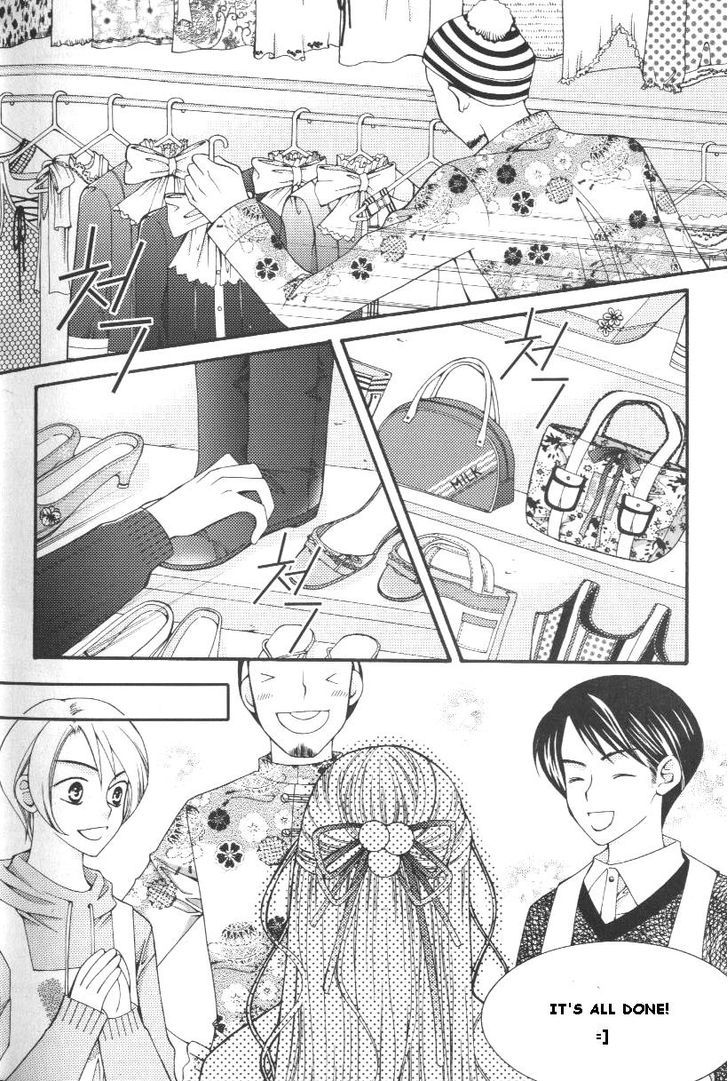 Chiro Star Project Vol.1 Chapter 1 - Picture 2