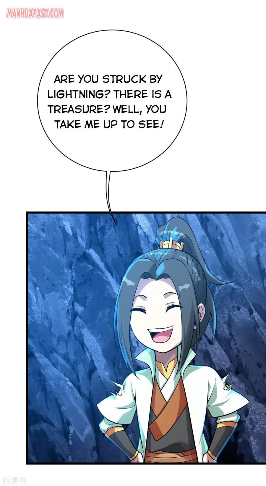 Matchless Emperor Chapter 119 - Picture 3