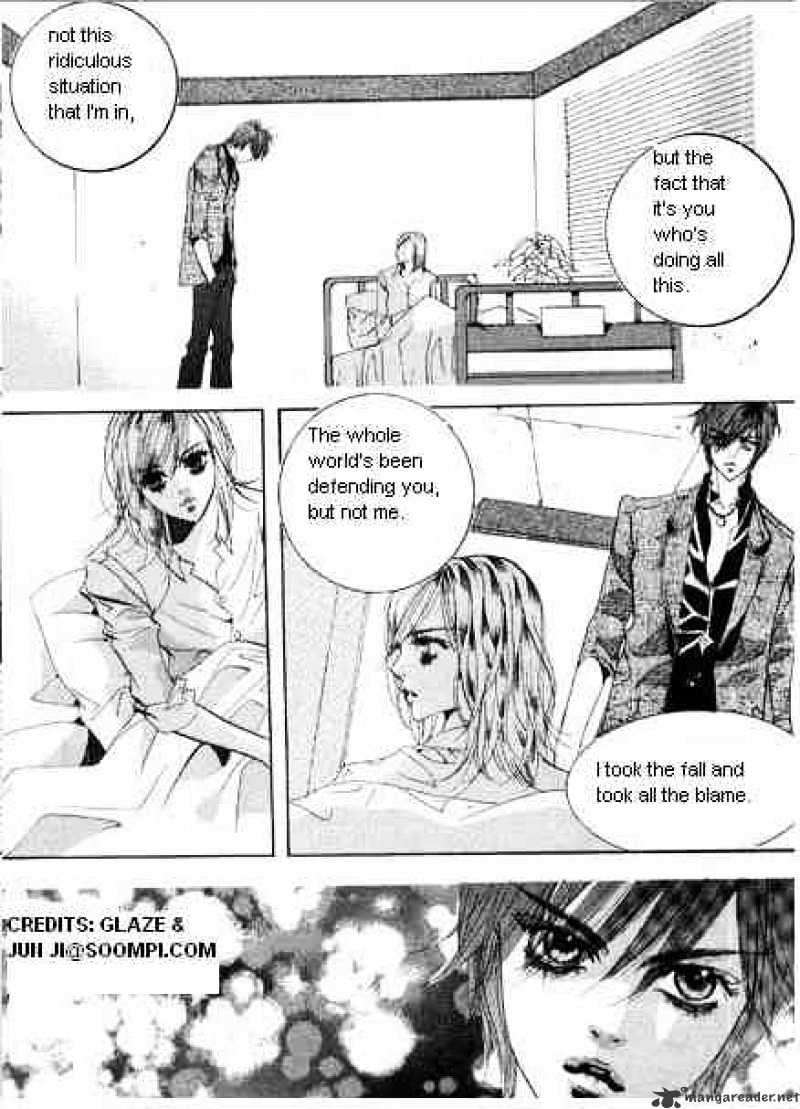 Goong - Page 2
