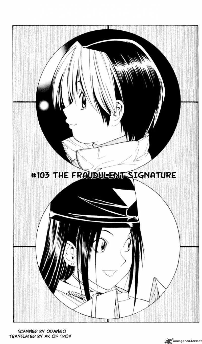 Hikaru No Go Chapter 103 : The Fraudulent Signature - Picture 2