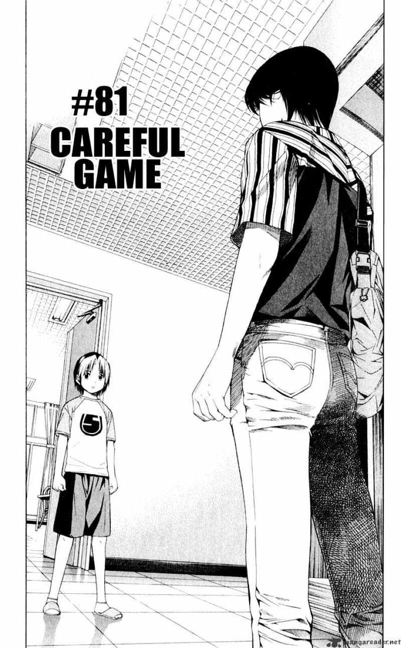 Hikaru No Go Chapter 81 : Careful Game - Picture 1
