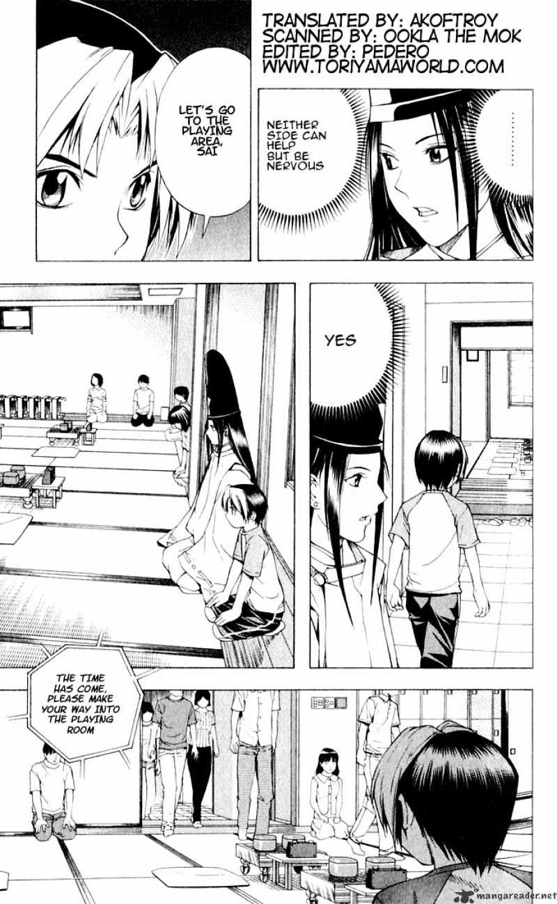 Hikaru No Go Chapter 81 : Careful Game - Picture 3