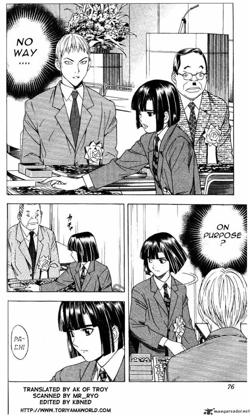 Hikaru No Go Chapter 73 : A Perfect Coincidence - Picture 3