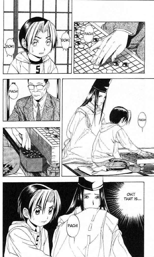 Hikaru No Go Chapter 44 : Insei Test - Picture 2