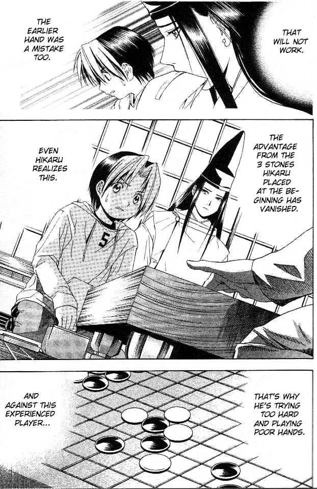 Hikaru No Go Chapter 44 : Insei Test - Picture 3