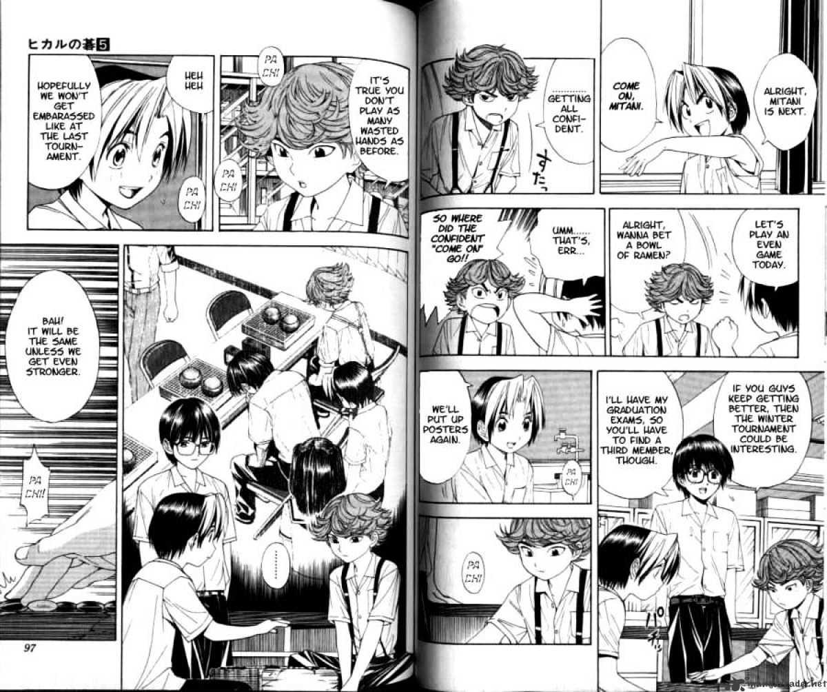 Hikaru No Go Chapter 39 : I Want To See Your Ability - Picture 3