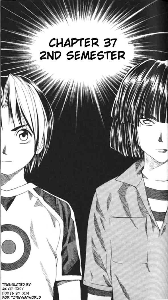 Hikaru No Go Chapter 37 : Second Semester - Picture 1