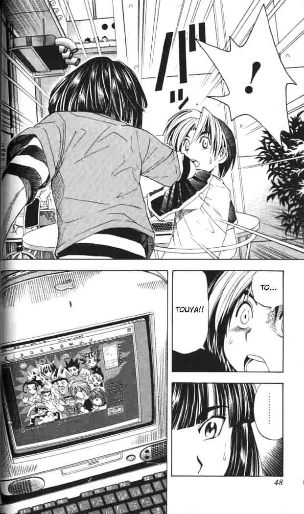 Hikaru No Go Chapter 37 : Second Semester - Picture 2