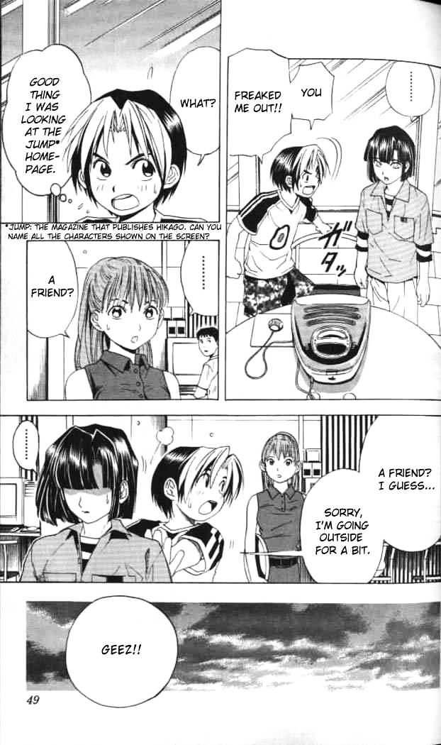 Hikaru No Go Chapter 37 : Second Semester - Picture 3