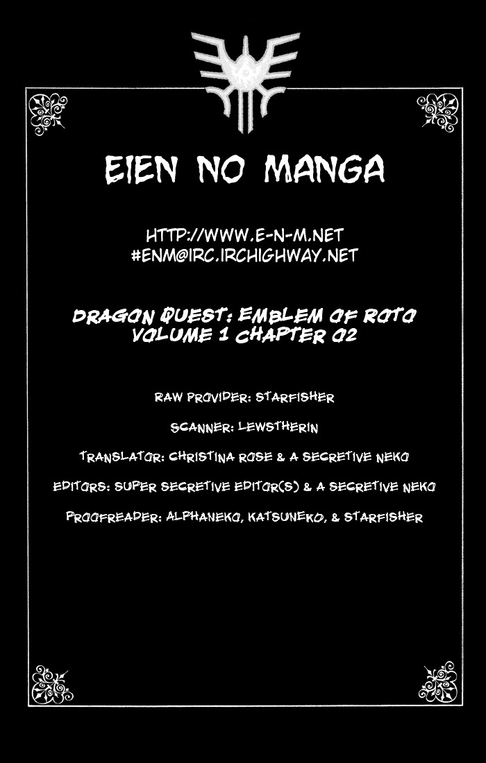 Dragon Quest Retsuden - Roto No Monshou - Page 1