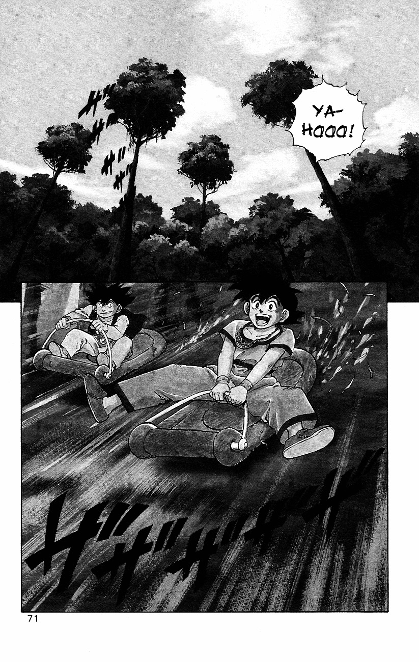 Dragon Quest Retsuden - Roto No Monshou - Page 2