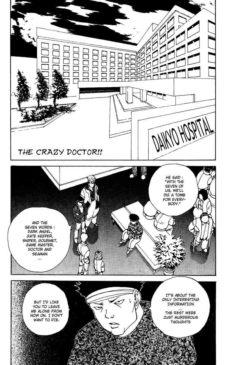 Yu Yu Hakusho Chapter 121 : The Crazy Doctor!! - Picture 1