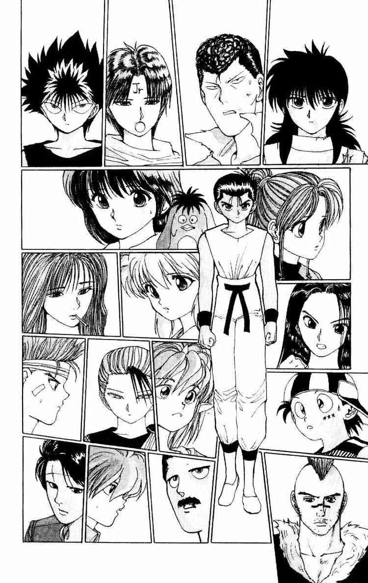 Yu Yu Hakusho Chapter 103 : The Beginning Of The Deciding Battle - Picture 1