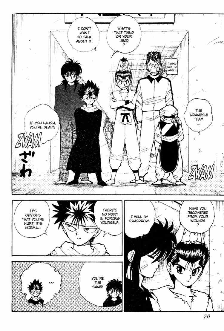 Yu Yu Hakusho Chapter 76 : The Face Under The Mask - Picture 2