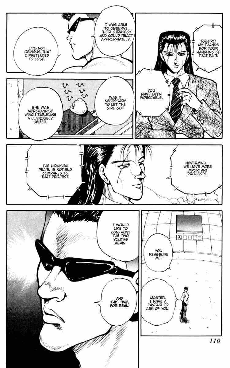 Yu Yu Hakusho Chapter 51 : I Want To Become Strong - Picture 3