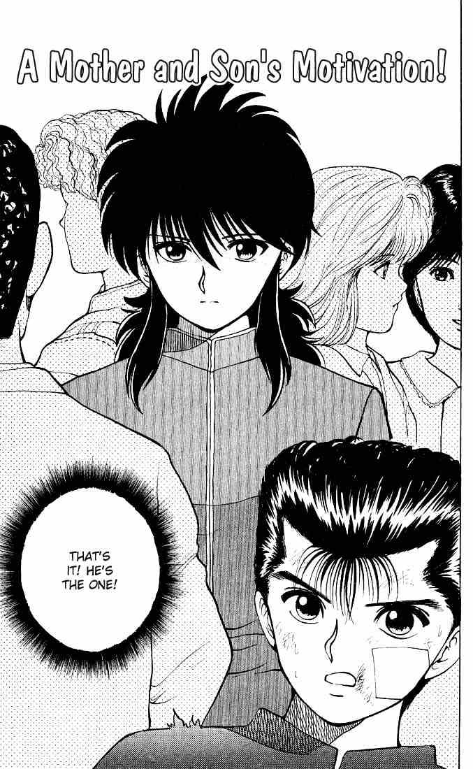 Yu Yu Hakusho Chapter 22 : A Mother And Son's Motivation - Picture 2