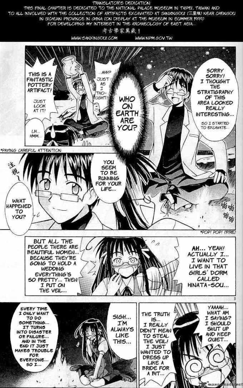 Love Hina Chapter 123 : Everything Starts Here! - Picture 3