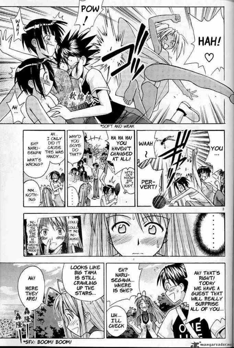 Love Hina Chapter 117 : Secret Letter From Nyamo - Picture 3