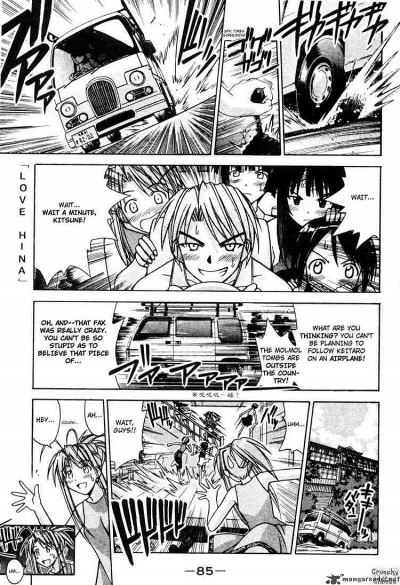 Love Hina Chapter 110 : En Route To The Kingdom Of Molmol - Picture 1