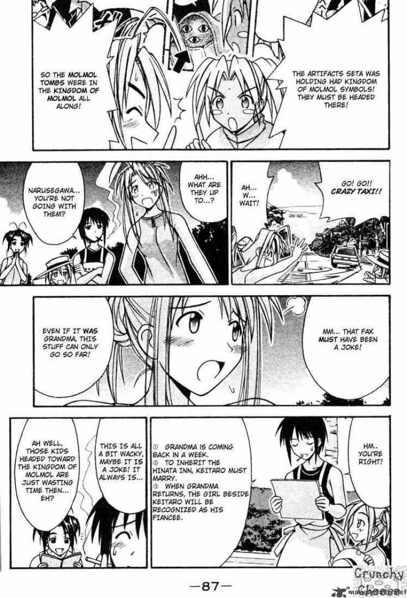 Love Hina Chapter 110 : En Route To The Kingdom Of Molmol - Picture 3