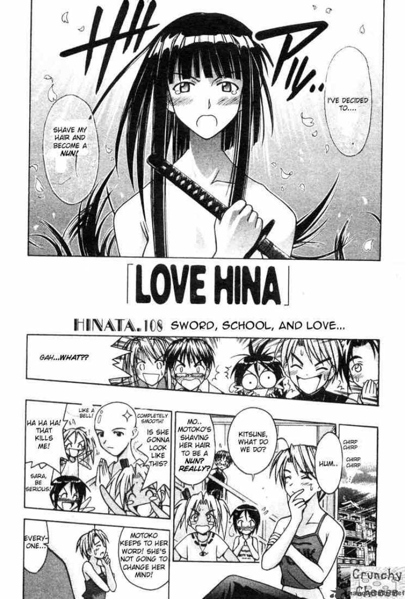 Love Hina Chapter 108 : Sword, School And Love - Picture 1