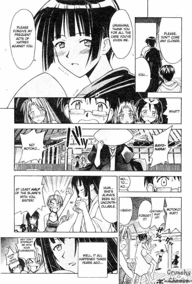 Love Hina Chapter 108 : Sword, School And Love - Picture 3