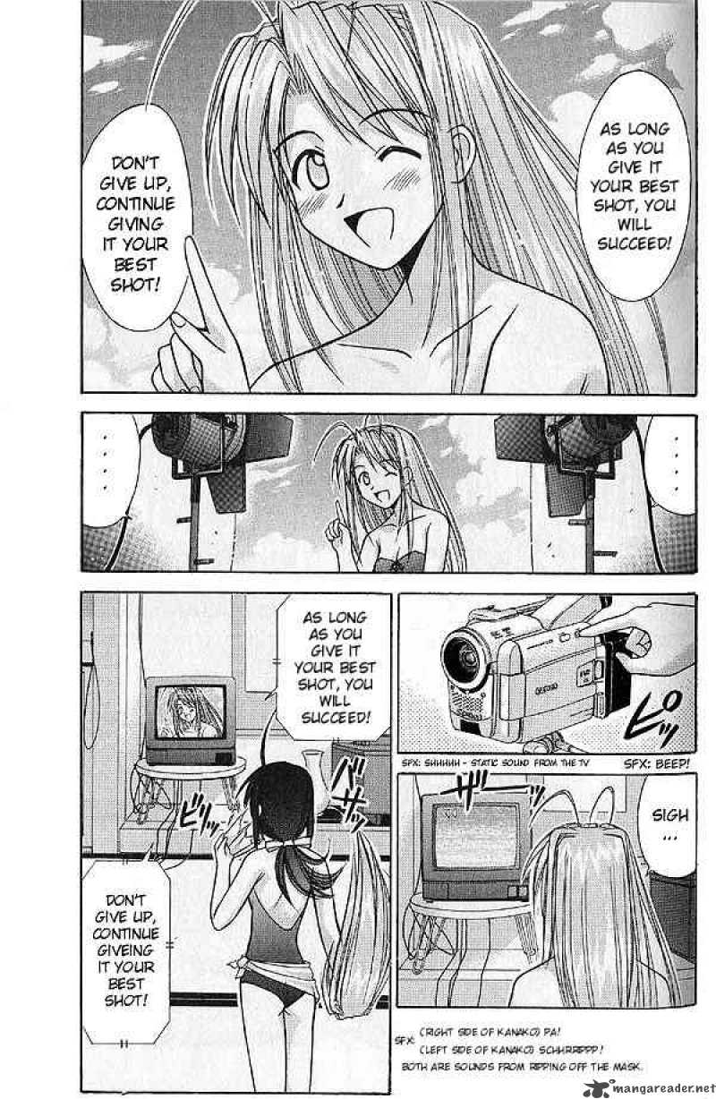 Love Hina Chapter 93 : Smiling Face's Secret - Picture 1