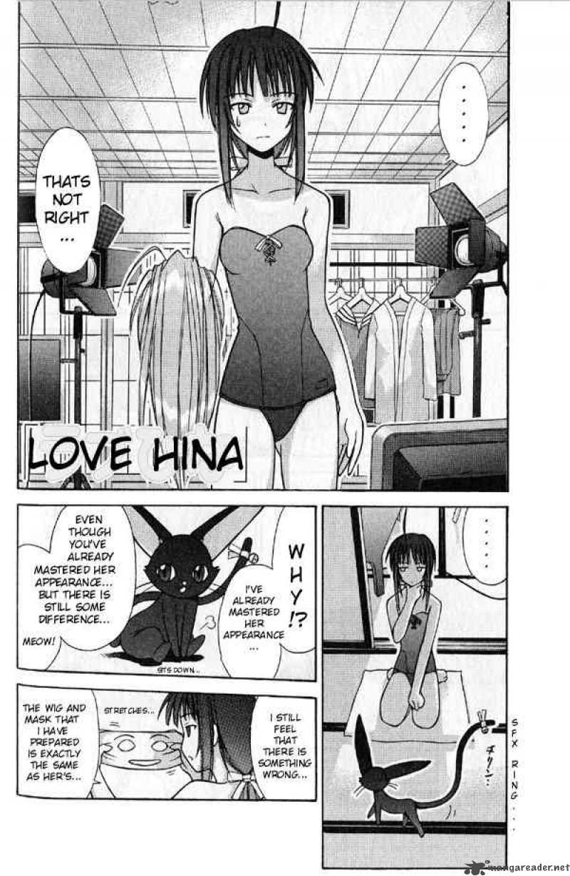 Love Hina Chapter 93 : Smiling Face's Secret - Picture 2